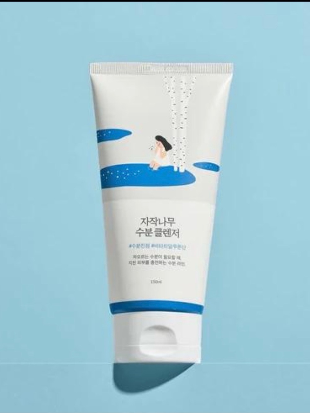 Round Lab Birch Juice Moisturizing Cleanser